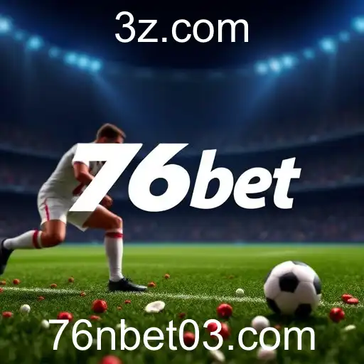 76n Bet Inova com Tecnologias de IA no Mercado Brasileiro